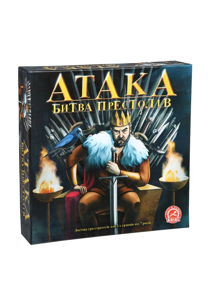 Настольная игра Атака. Битва престолов" 911401, 32 фишки Arial (305663825)