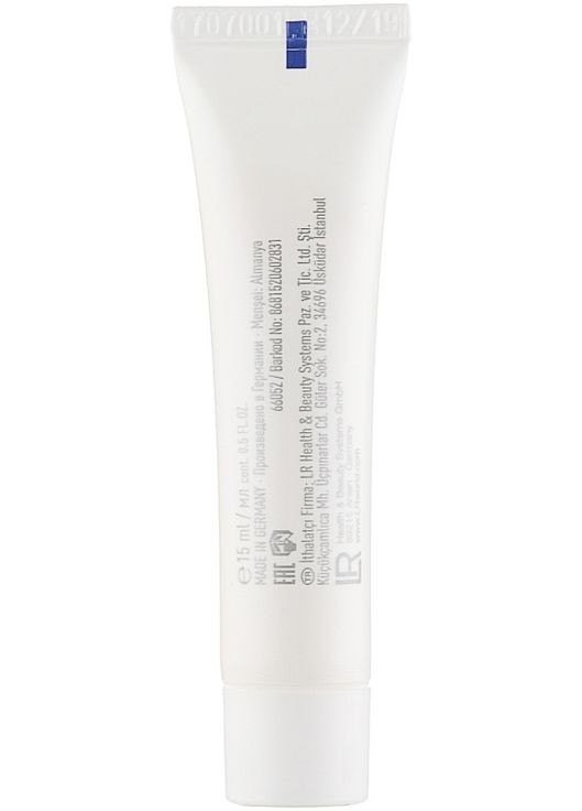 Інтенсивний крем для повік Racine Special Care Energy Eye Cream 15ml (295647-7171) LR (368870790)