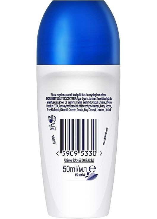 Антиперспірант кульковий "Ніжність пудри. 72 години" 50ml (1284808-148870) Dove (368650129)