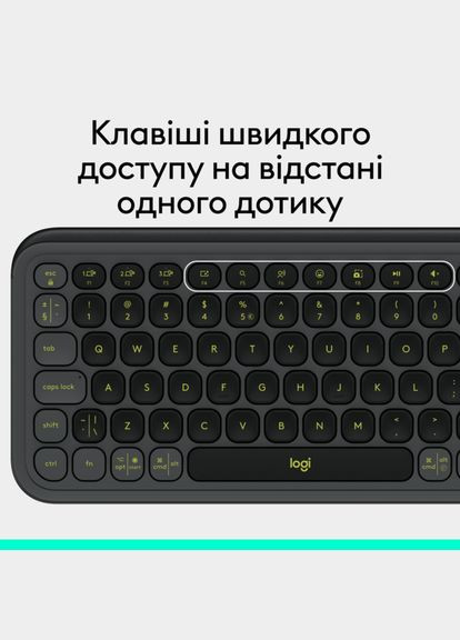 Клавиатура POP Icon Keys Bluetooth RU Graphite (920013157) Logitech (315396114)