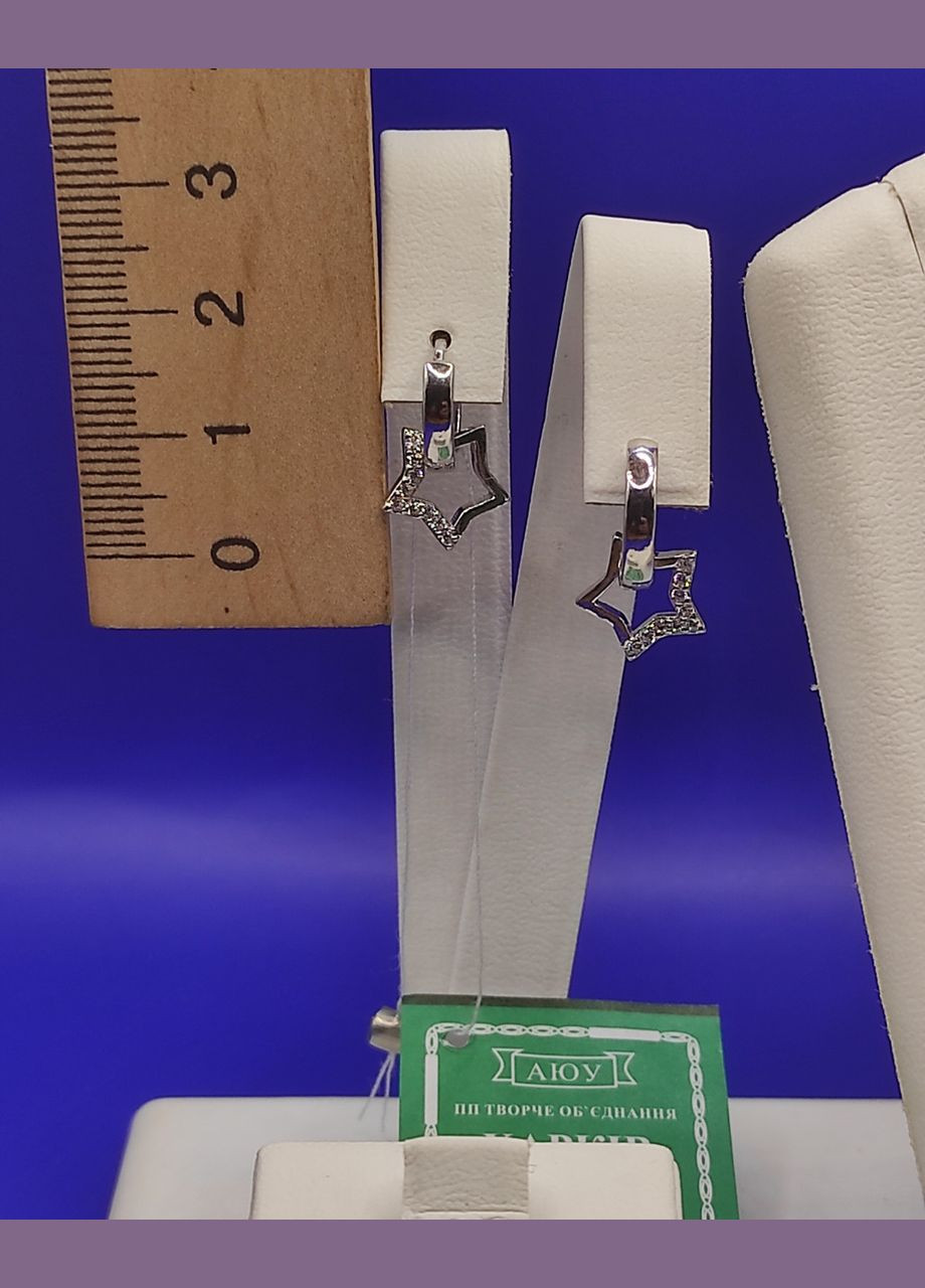 Срібні сережки з підвісками 925 проби покриття родій Shiny 5144 No Brand (339678940)