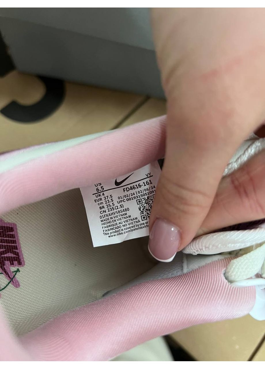 Комбіновані Осінні кросівки чоловічі nike air force cherry найк аір форс 1 преміум No Brand