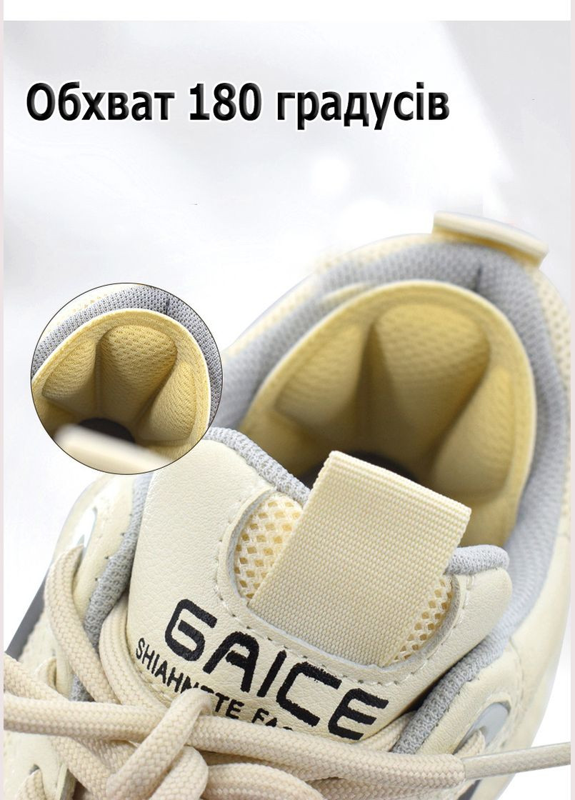 Вкладыши-накладка на заднюю часть обуви на пятку от мозолей и натирания черного цвета 7мм 1858 No Brand (314710314)