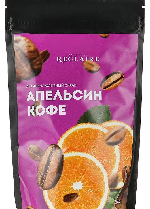 Скраб антицелюлітний "Кава-апельсин" 250g (854783-25414) Reclaire cosmetics (368632391)