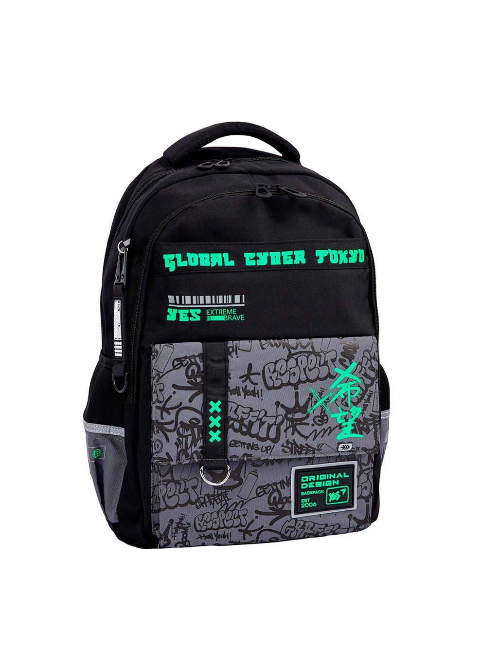 Рюкзак школьный TS-48 Extreme Brave Yes (338436720)