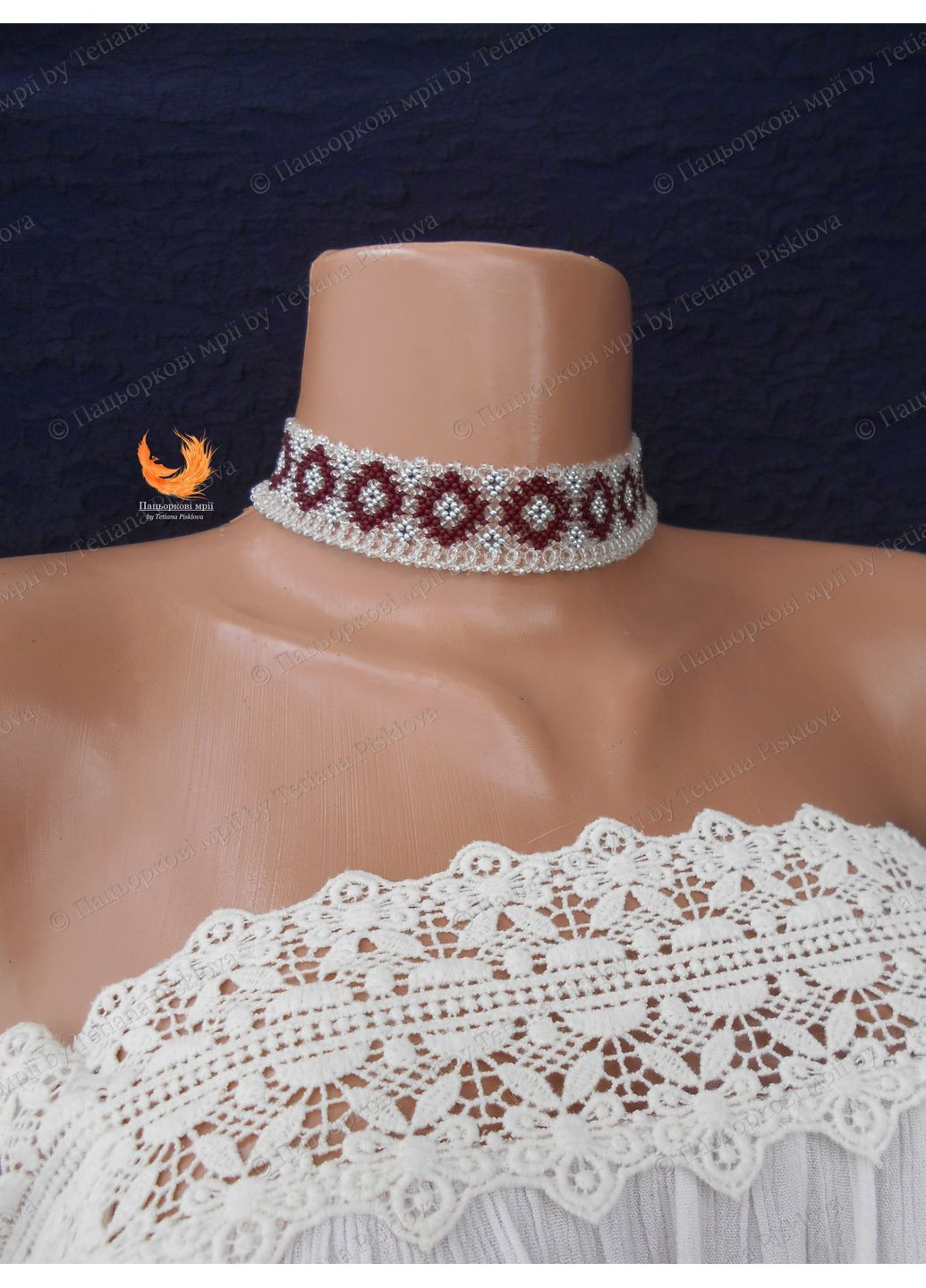 Крестьянка "Хрустальная вишня" Пацьоркові мрії (369733486)