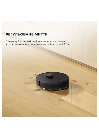 Покупай вигодно Пылесос D9 Max Gen2-BLK (RLD34GA-Bl) Провереный магазин Dreame (366208361)