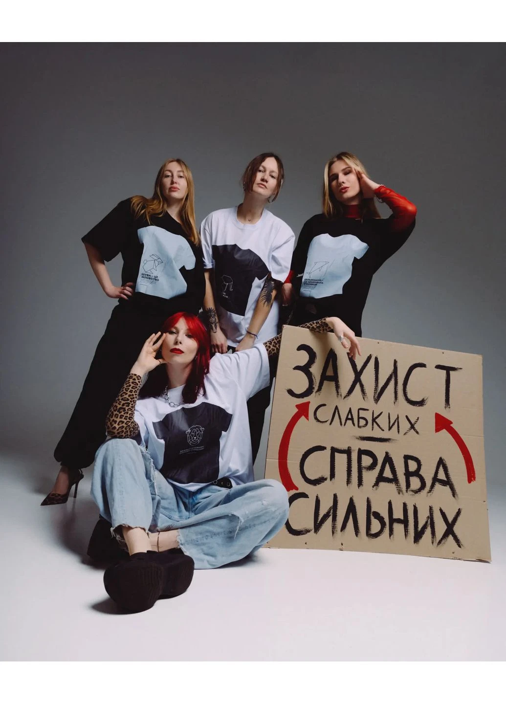 Футболка "Дельфінарій — це хлорована в'язниця" Animalism by UAnimals (395733704)