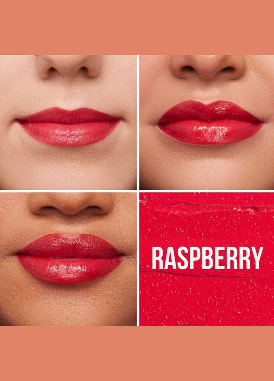 Зволожуючий бальзам для губ Balm N`Cute - Raspberry 3г. Beauty Creations (331158941)
