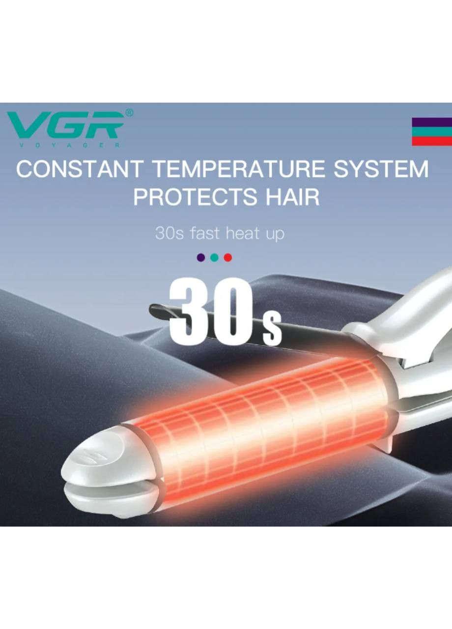 Праска випрямляч для волосся VGR v-558 (280931038)