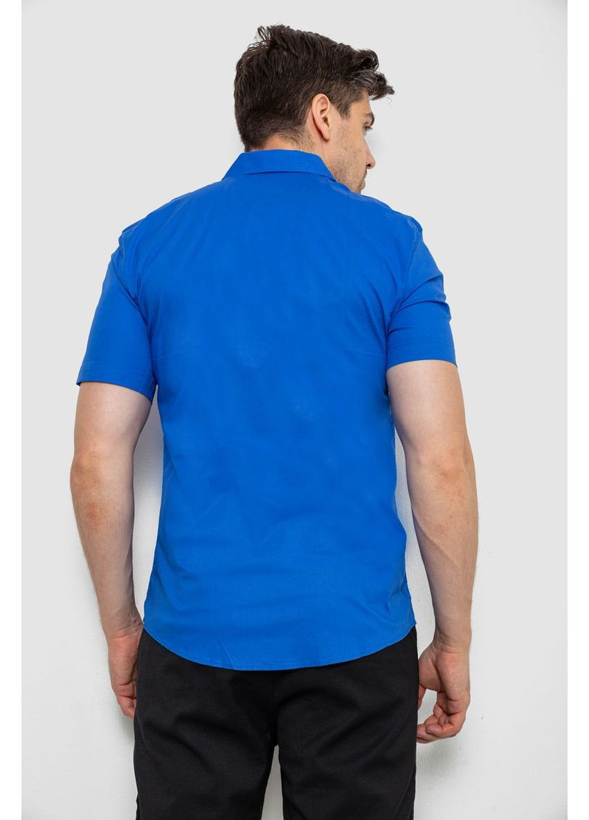 Синяя рубашка Sport Line