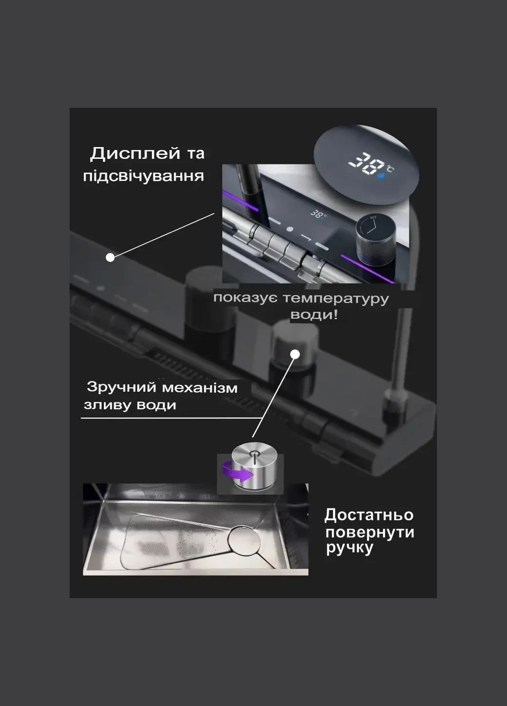 Багатофункціональна кухонна мийка Nano Black SP7545LB Daniel Defense (322291139)