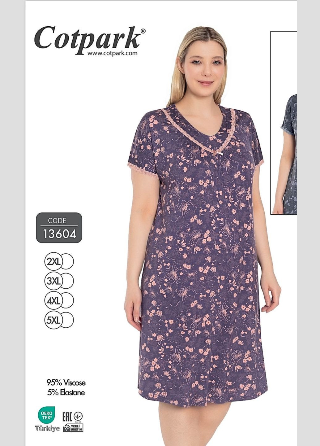 Женская ночная рубашка Cotpark (304771394)