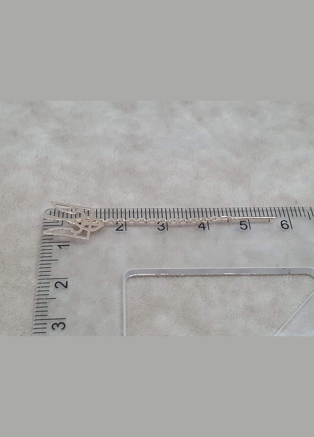 Золоті сережки-протягання Тризуб. 210167_2_Бол FAVORITUM (317285834)