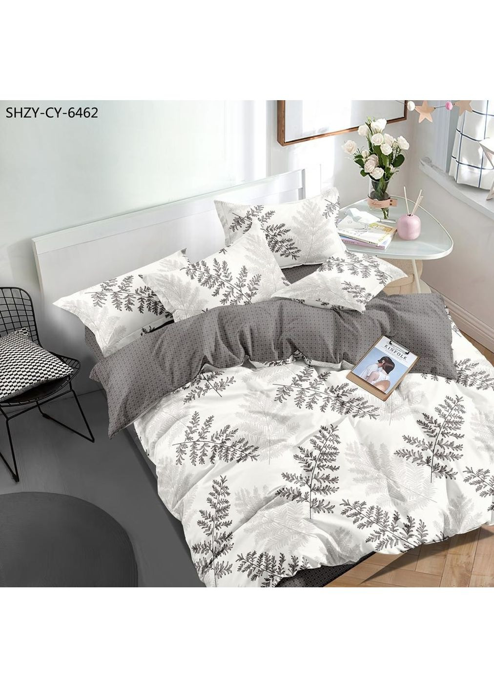 Комплект постільної білизни Бязь Голд "Адіантум" Двоспальний 180х220 см No Brand (365061437)