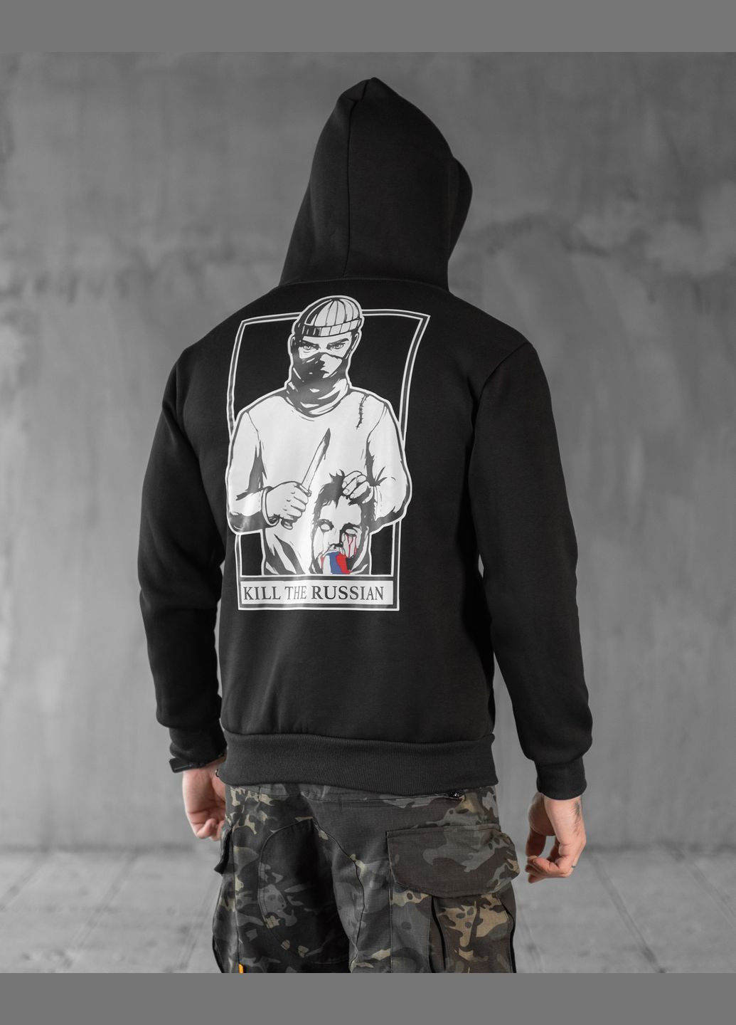 Мужское зимнее худи на флисе с принтом Kill the Russian черное No Brand (307497426)