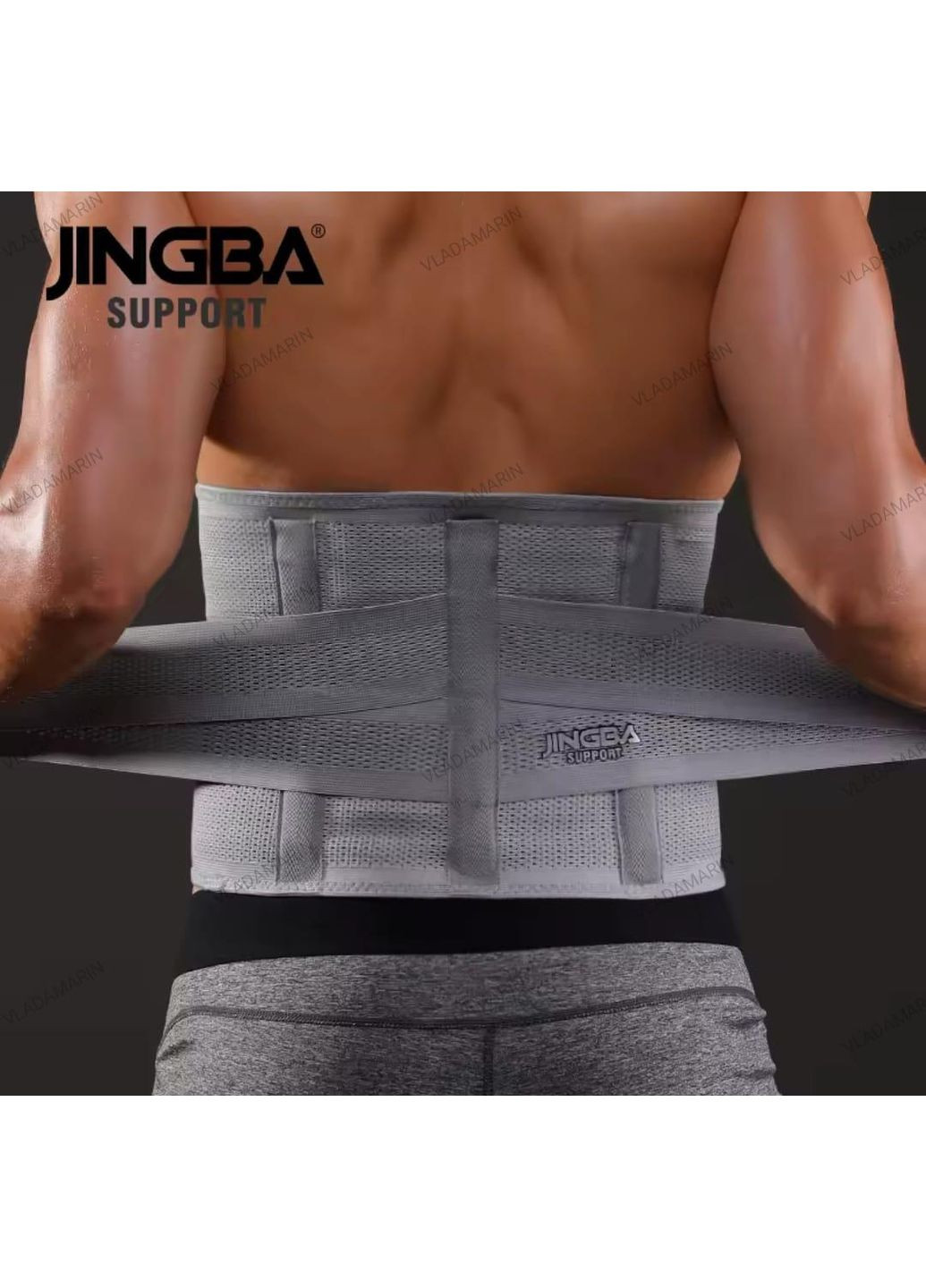 Пояс для фиксации спины и поддержки поясницы, спортивный пояс для тренажерного зала JINGBA No Brand (365963688)