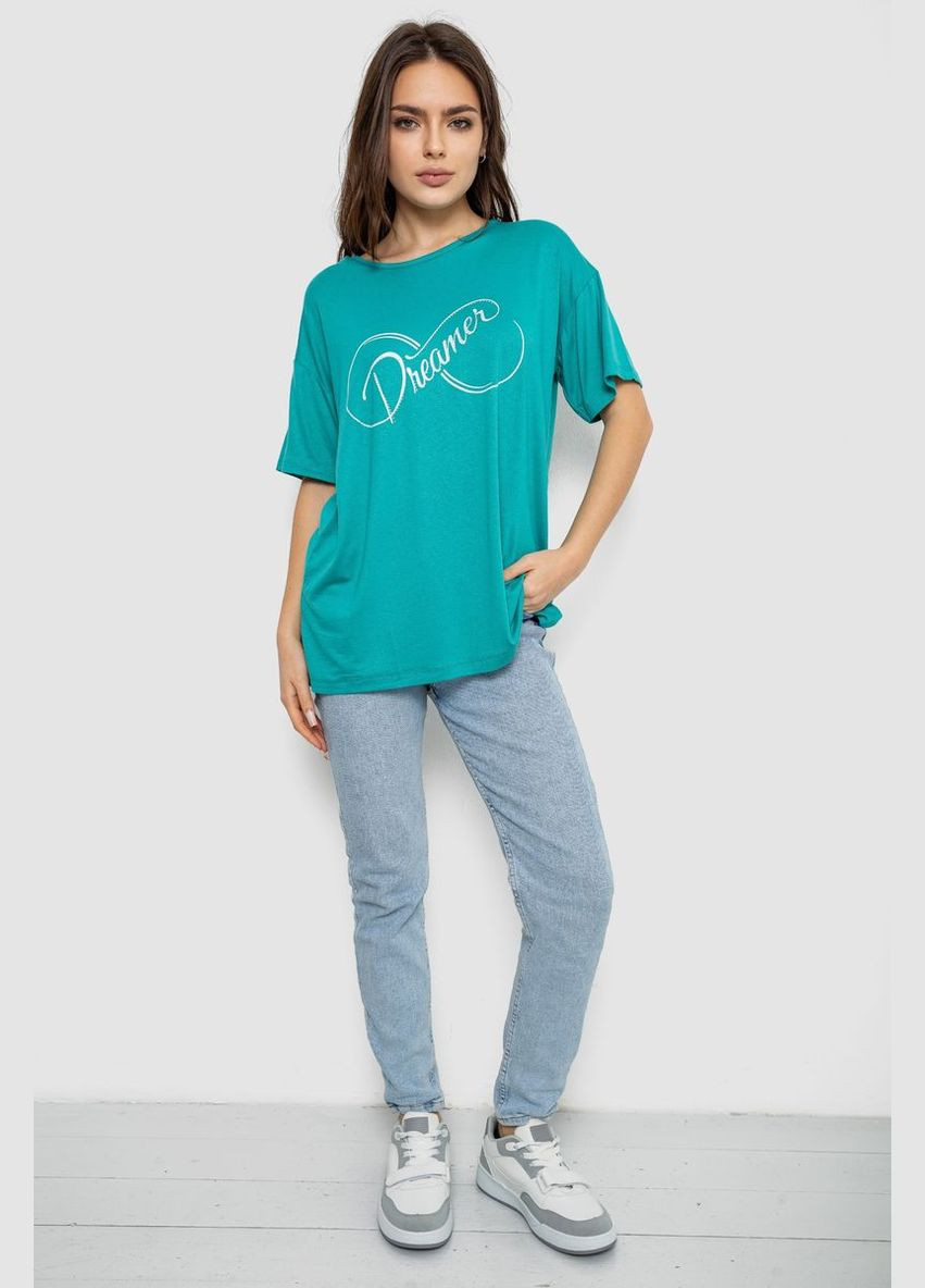 Футболка жіноча з принтом, колір гірчичний, 244R611 Ager - (318169788)