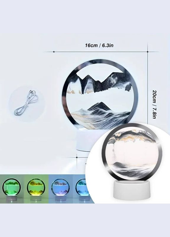 Настільна LED лампа нічник RGB пісочний годинник 3D Sandscape No Brand (286846147)