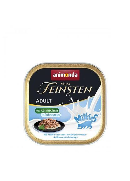 Влажный корм Vom Feinsten для взрослых кошек, с кроликом в сливочном соусе, 100 г Animonda (362580426)