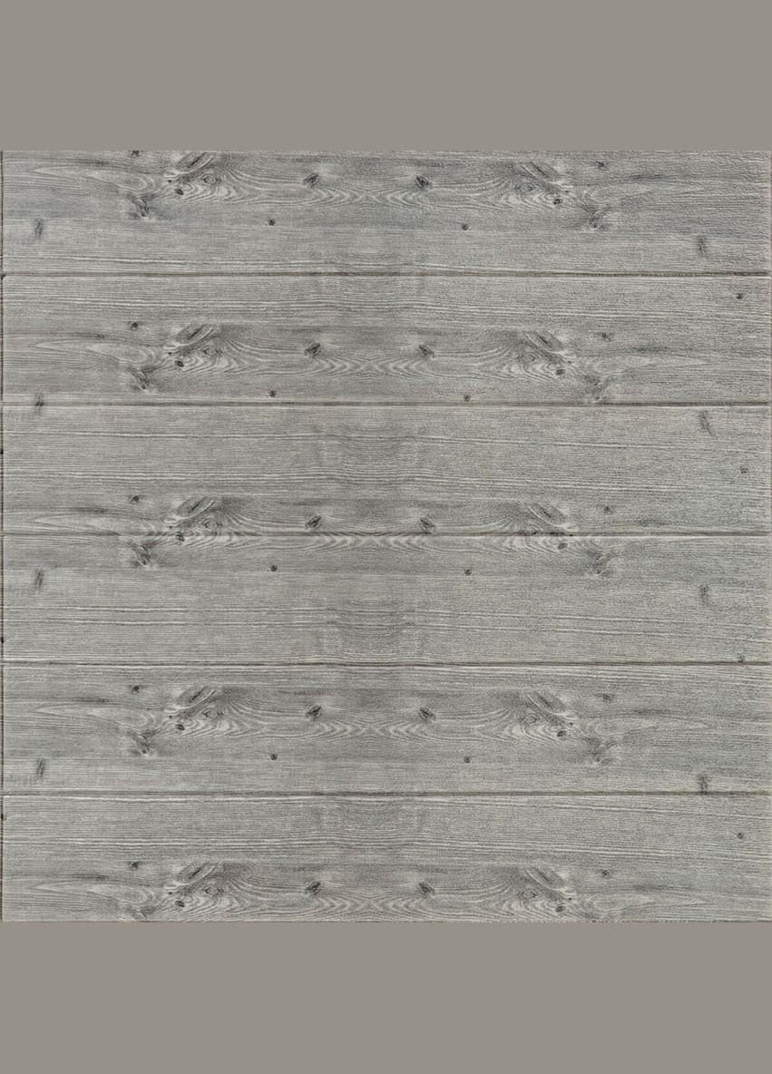 Самоклеющаяся декоративная 3D панель графитовое дерево 700x700x4мм (079) SW00000558 Sticker Wall (298284366)