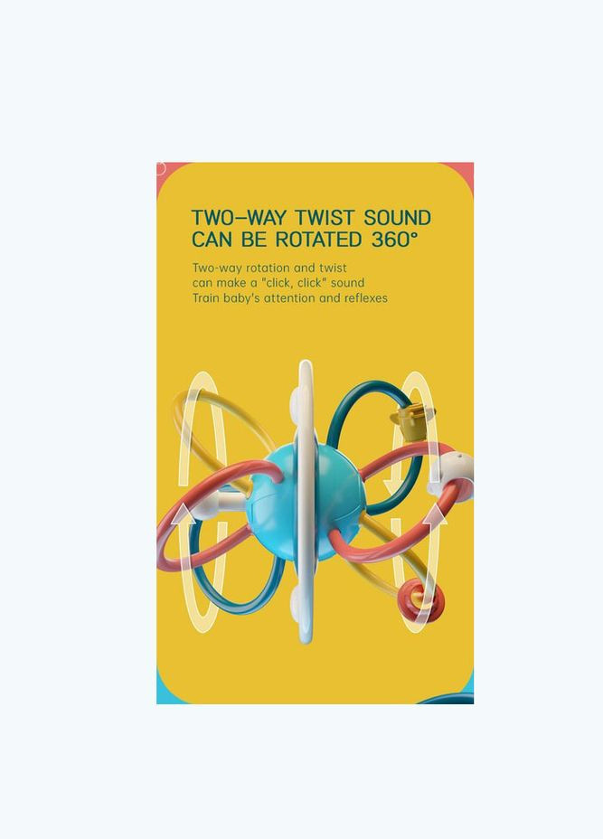 Прорізувач, гризунець за системою навчання монтесорі Home (303105031)