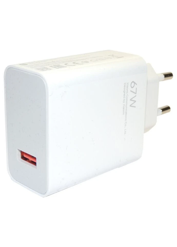 Сетевое зарядное устройство 67W Hyper Charge Type-A (BHR9465EU) Xiaomi (382344748)