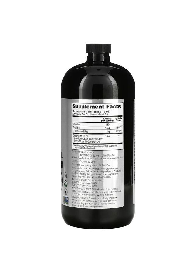 Предтренировочный комплекс Sports Organic MCT Oil, 946 мл Now (324421576)