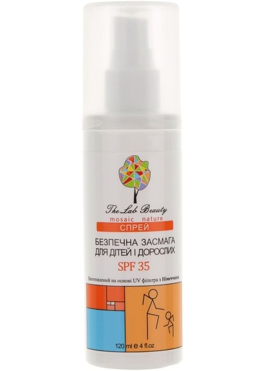 Спрей "Безпечна засмага" для дітей та дорослих SPF 35 120ml (348611-22933) Green Pharm Cosmetic (368660447)