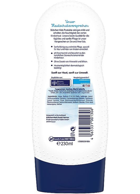 Шампунь-гель для душа "Ласковый и нежный" 230ml (859882-88453) Bubchen (368609889)