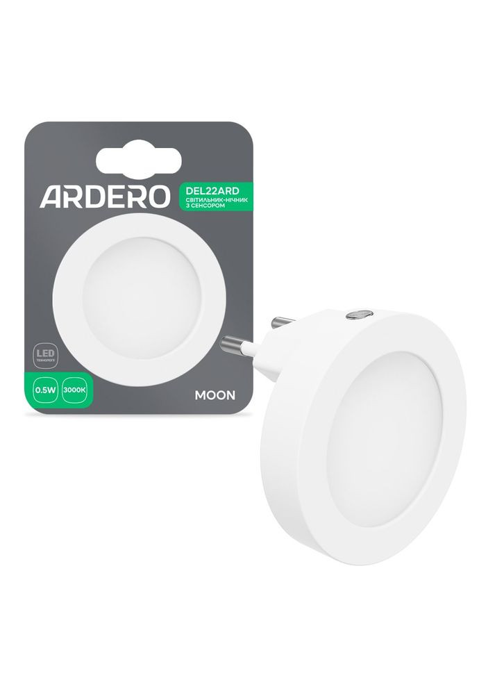Светильник ночник DEL22ARD MOON (80664) Ardero (370251025)