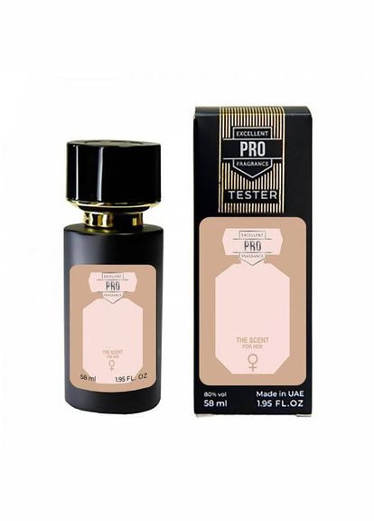 Устойчивый парфюм. Женский. 58 мл No Brand (325442918)