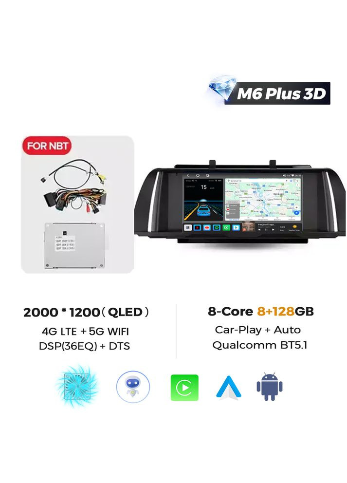 Штатна магнітола Mekede M6 Plus 5-series (2009-2017) M6 Plus 2k 8Gb+128Gb B CarPlay QleD BMW (384260143)