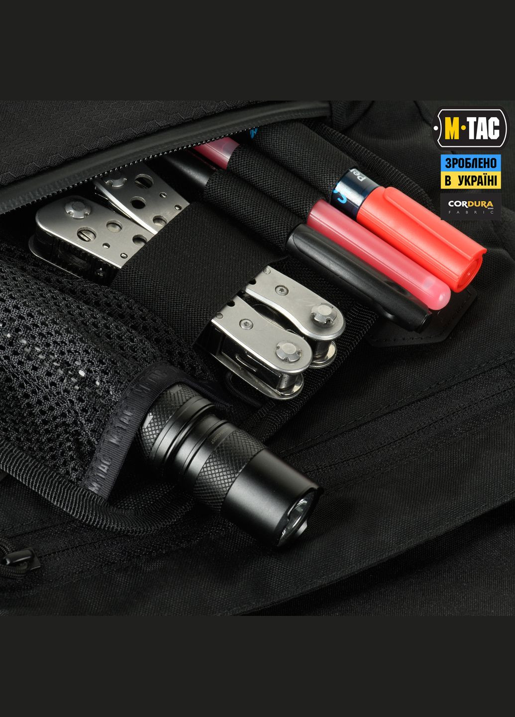 Сумка Konvert Bag Elite Black M-TAC (303262565)