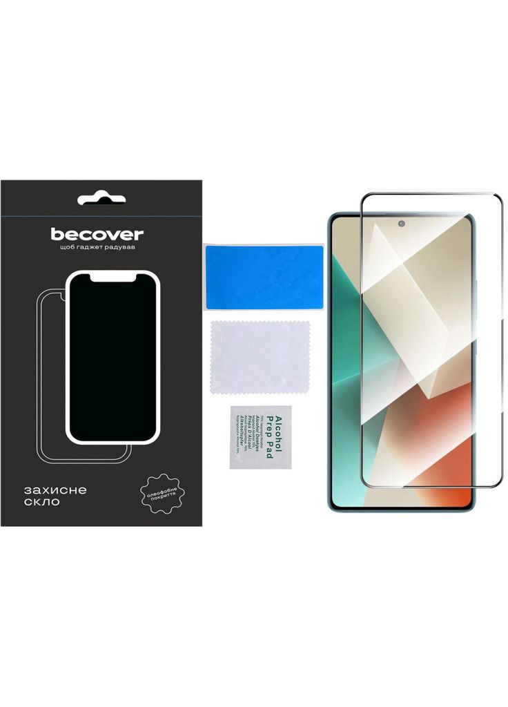 Скло захисне (m342761) BeCover Xiaomi Redmi Note 13 Pro Black (367066845)