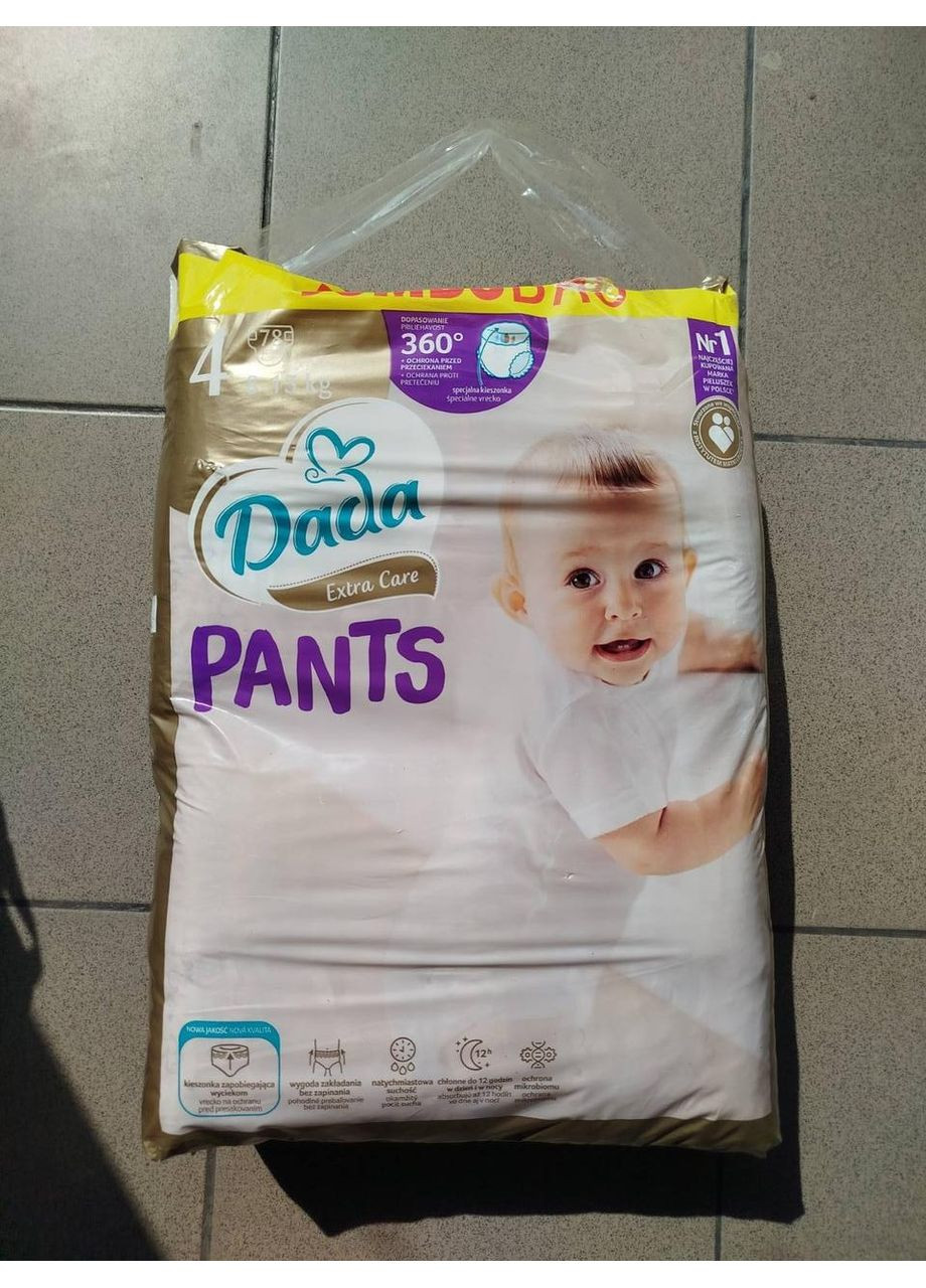 Подгузники-трусики JumboBag Extra Care Pants 4 (8-15 килограмм) 78 штук Dada (356671551)