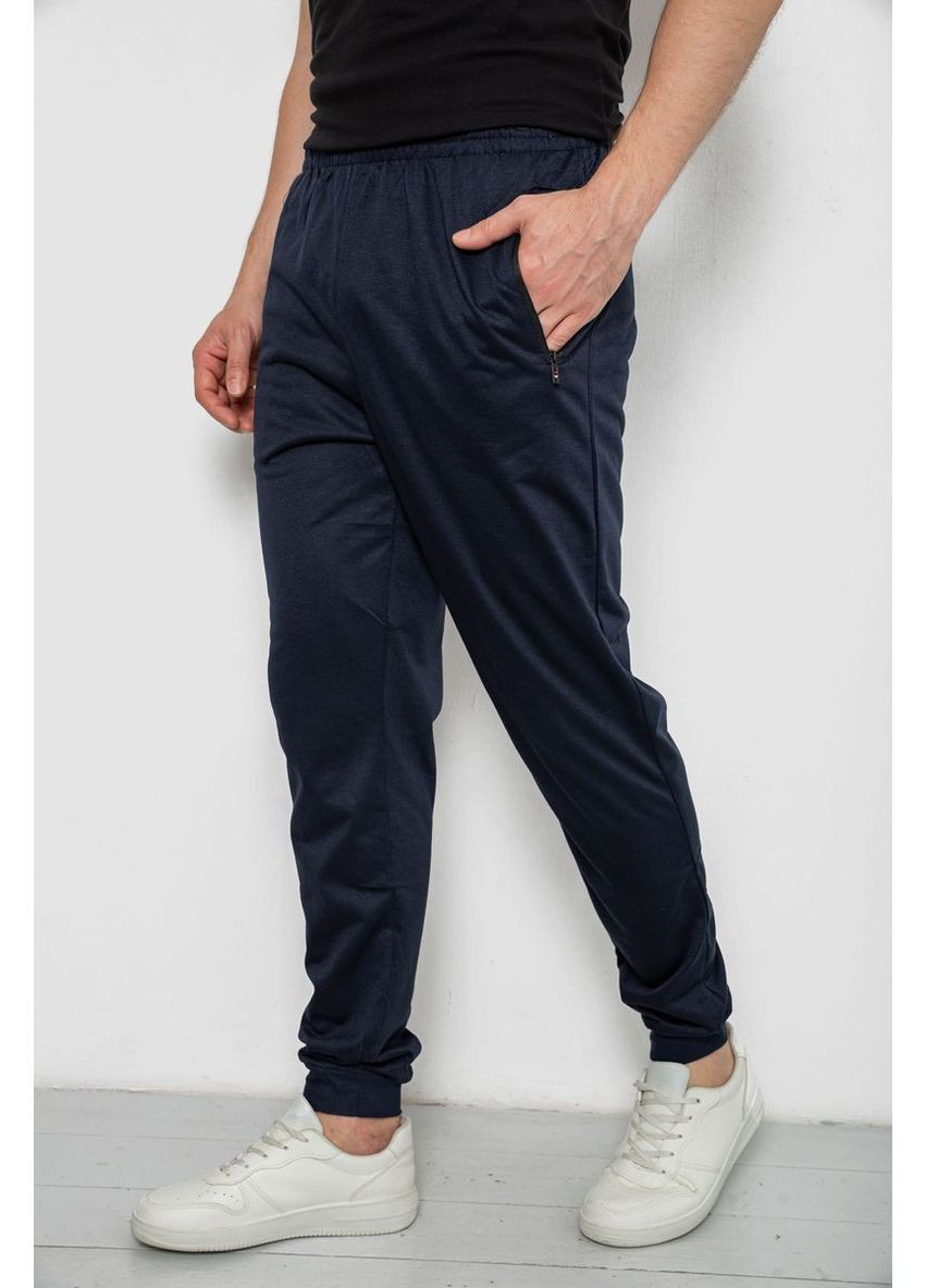 Темно-синие спортивные демисезонные брюки Sport Line