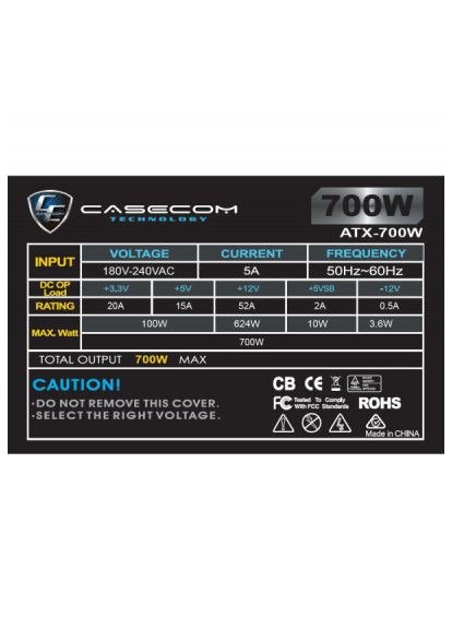 Блок живлення (CM 700 ATX) Casecom 700W (366105250)