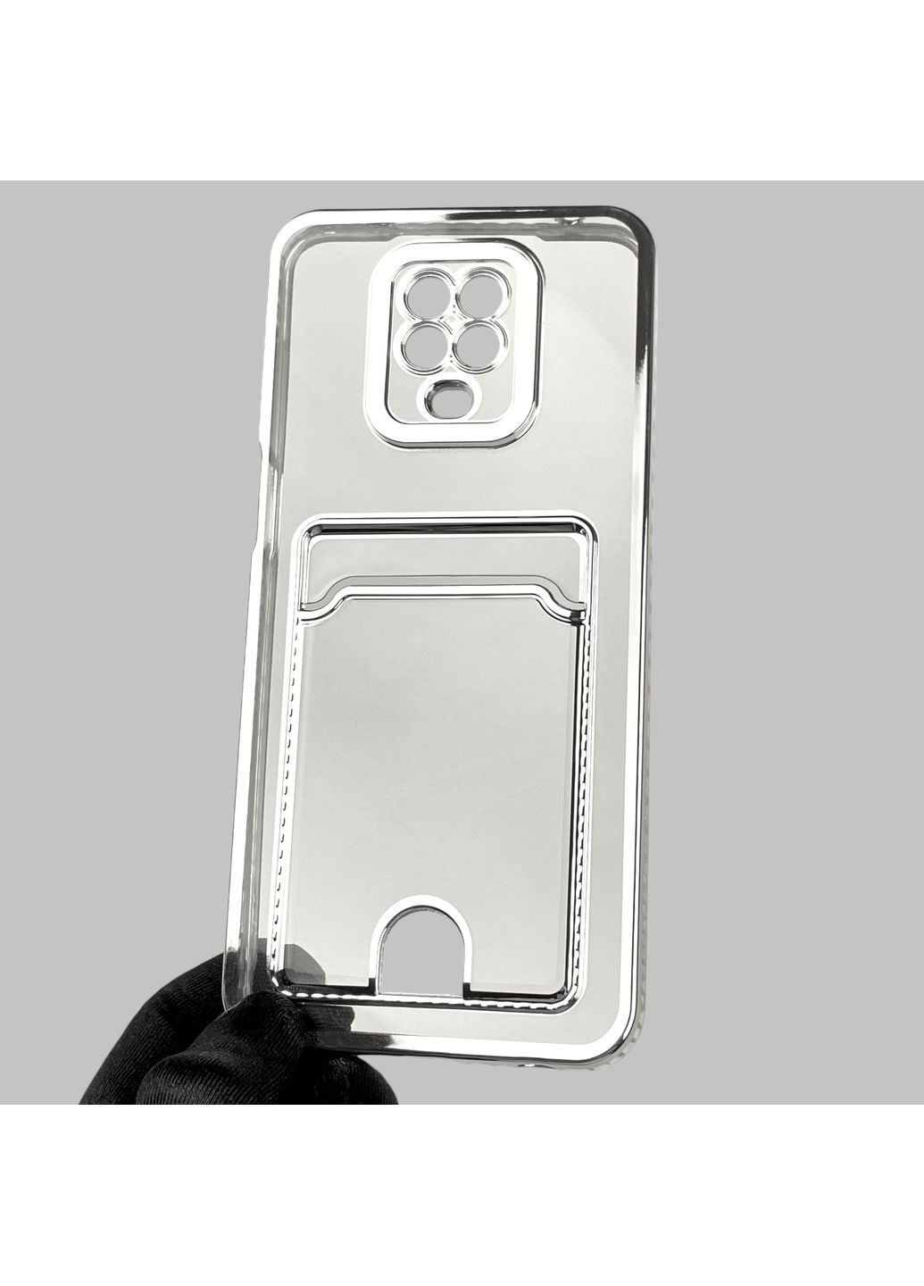 Чохол для Redmi Note 9 Pro зі срібною окантовкою з кишенькою для карток на сяомі редмі нот 9 про срібний Xiaomi (366022630)