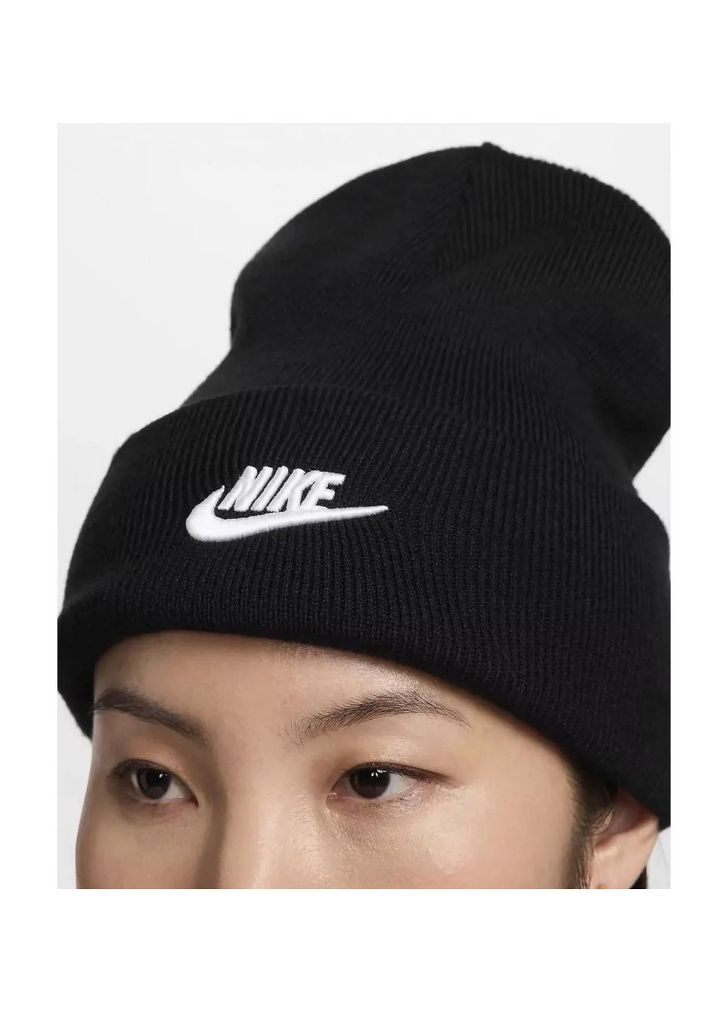 Шапка U Nk Peak Beanie Tc Fut (HF0186-010) Nike (370780827)