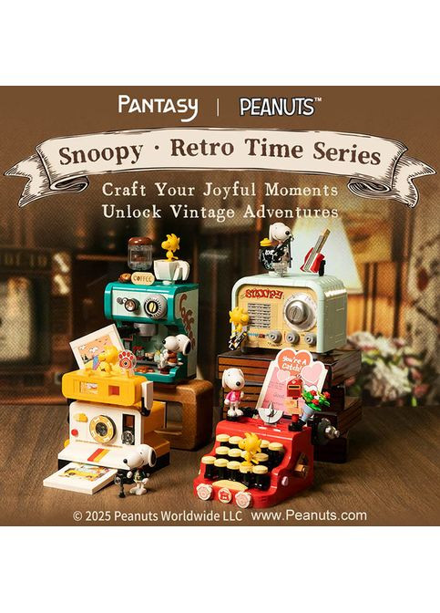 Конструктор Snoopy Кавоварка (86914) Pantasy (370848971)