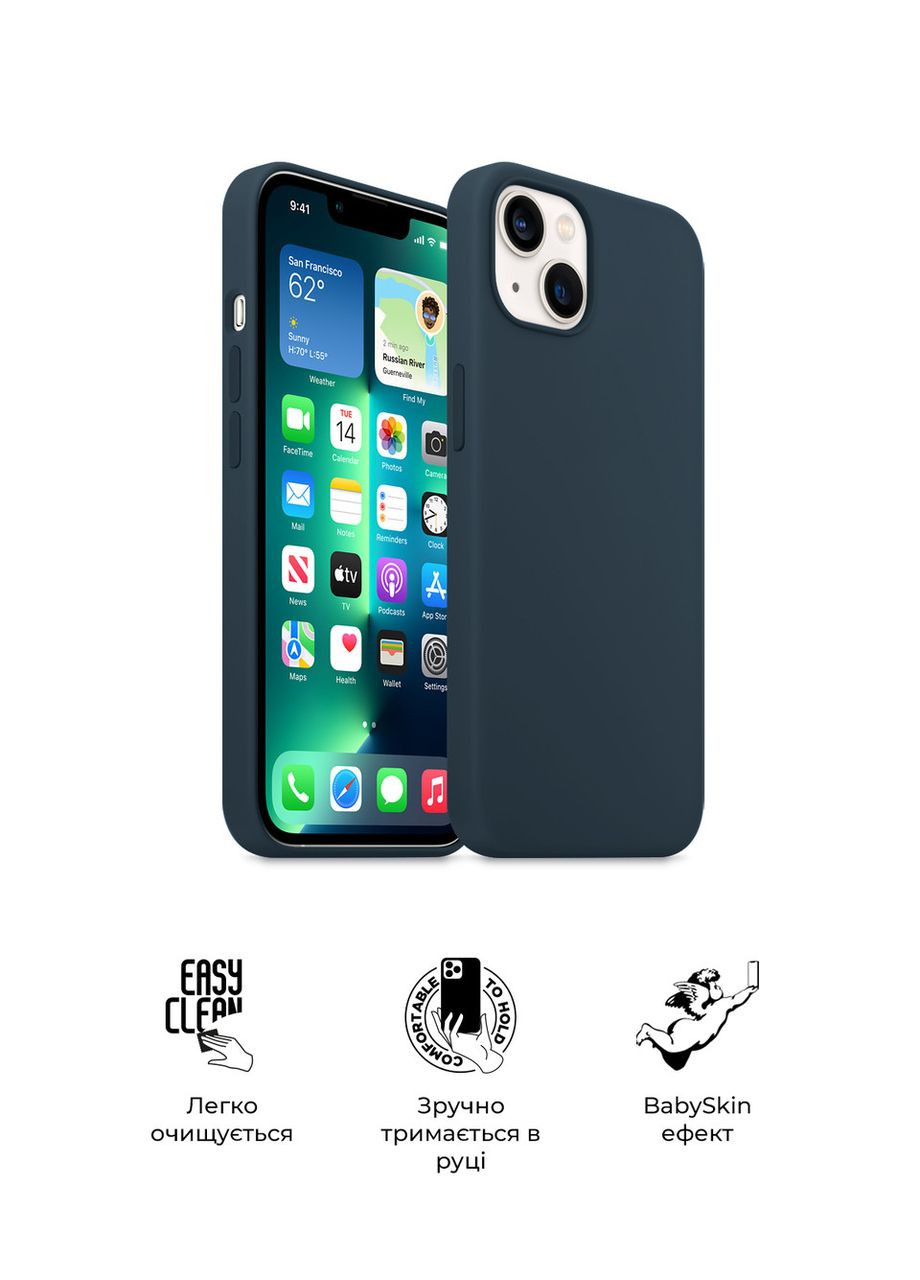 Чехол ICON2 Case для Apple iPhone 13 Abyss Blue (ARM60477) ArmorStandart (327882296)