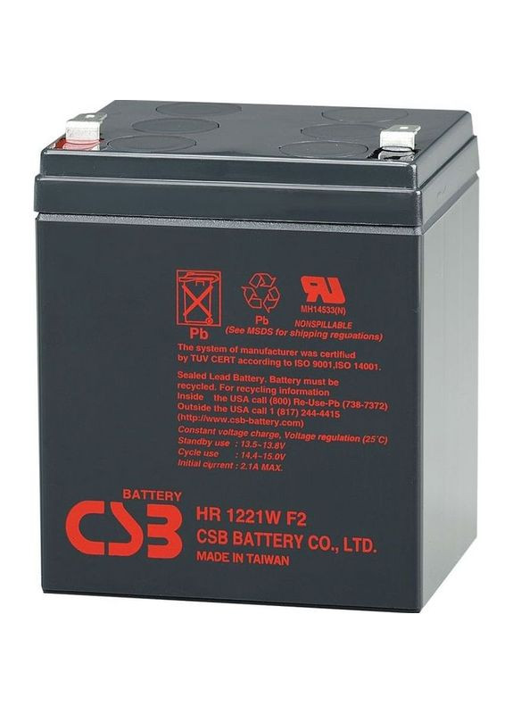 Аккумулятор 12V 5Ah (HR1221W) CSB (323091894)