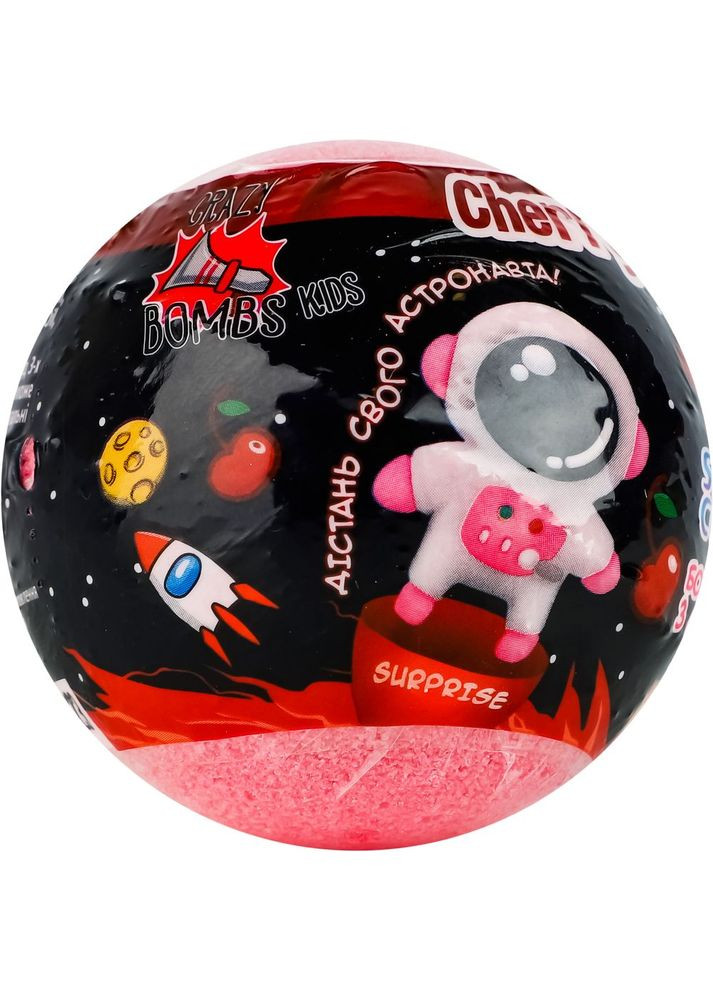 Бомба для ванн Space Cosmetic Вишневий шейк з іграшкою 100 г AquaShine 940722 (335973258)