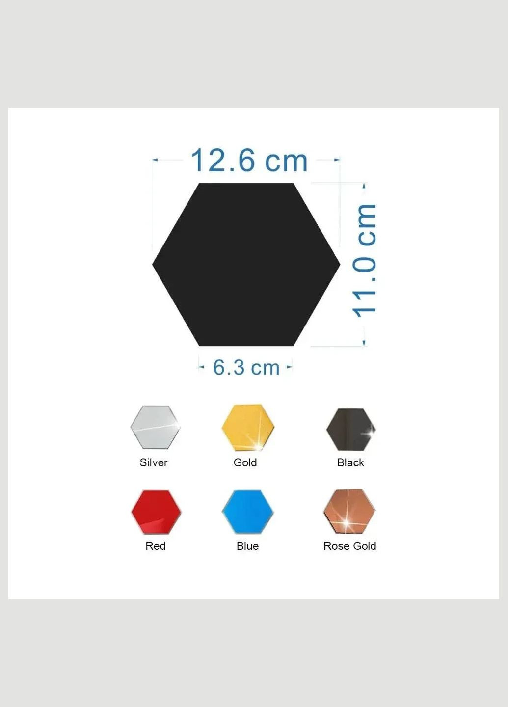 Зеркальный настенный декор 12,6х11 см 12 шт (NS0051_7) No Brand (317252746)