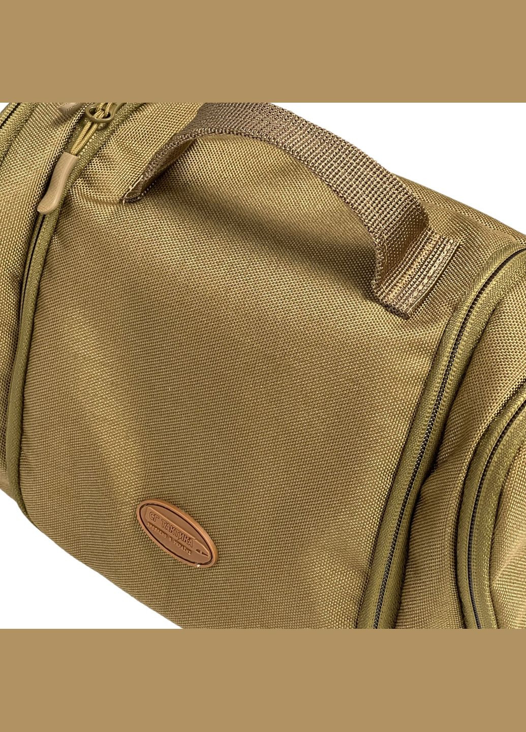 Несесер Strong V2.0Coyote Brown No Brand (315881011)