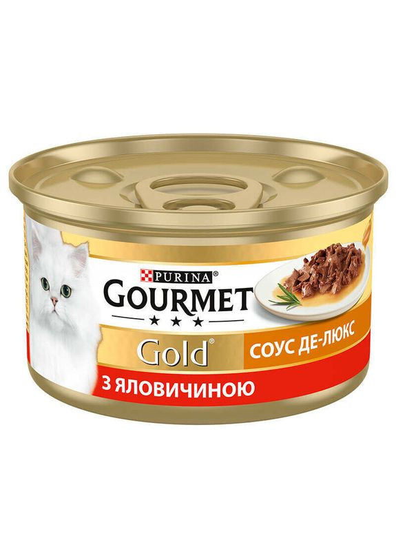 Консервований корм Соус Де-Люкс з яловичиною для котів (шматочки в соусі) Gold 85 г (7613036705134) Gourmet (327257046)