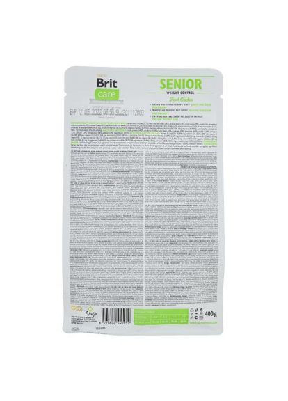 Сухий корм Cat GF Senior Weight Control для котів похилого віку з надмірною вагою, курка, 400 г Brit Care (322874495)