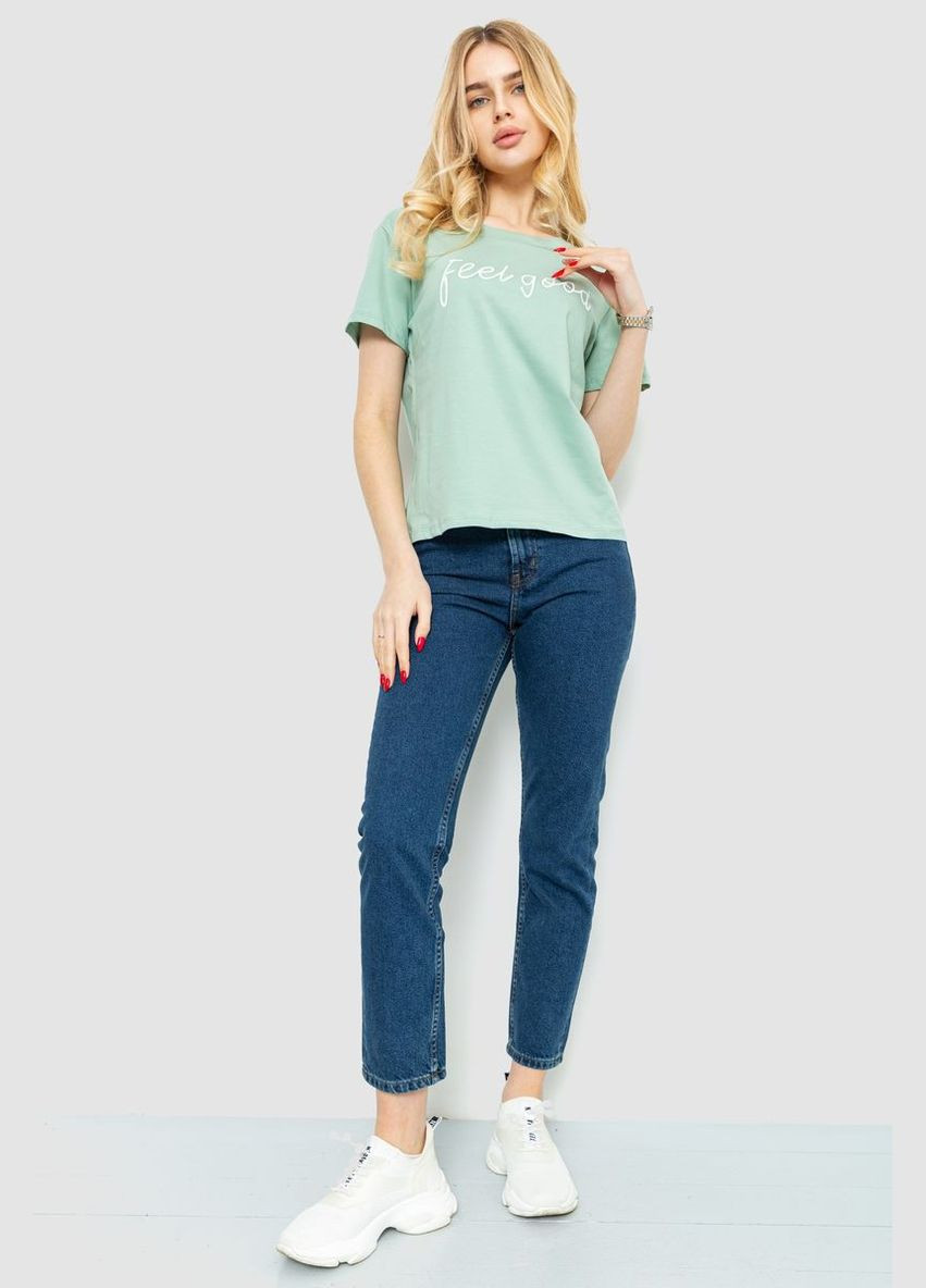 Футболка женская с принтом, цвет черный, Ager - (269342393)