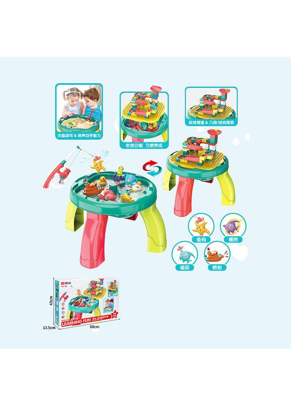 Игровой столик 3370(6) в коробке. No Brand (370287682)